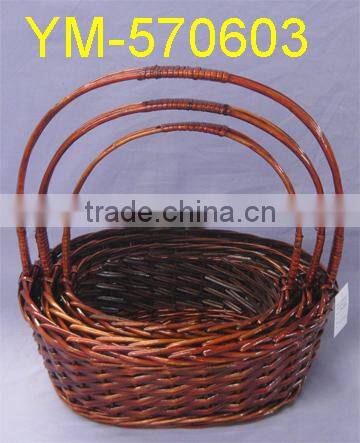 Round Dark Willow Basket Set of 3
