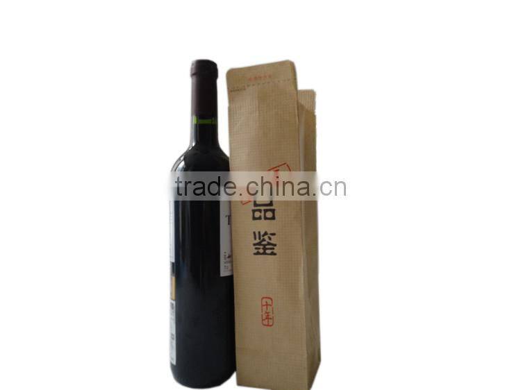 Chinses paper bag factory produced kraft thread paper bags