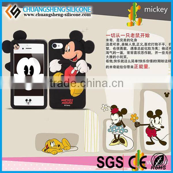 factory reset android phone,china mobile phone,silicone phone case