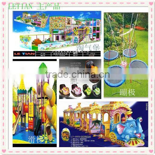 electric toy cars for kids for sale LT-1049H