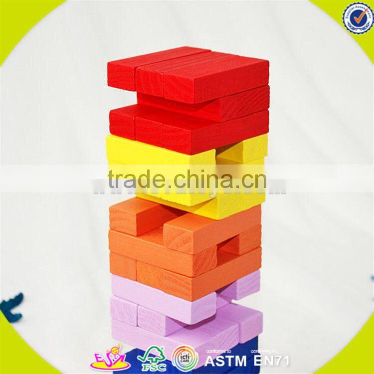 wholesale brain training wooden stacking bricks toy funny kids wooden stacking bricks toy colorful stacking bricks toy W13D082