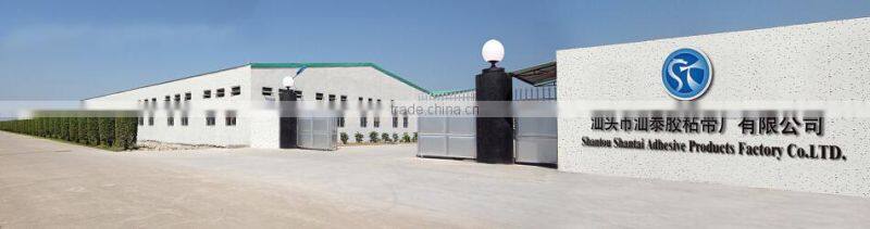 Strong adhesive double side tissue tape