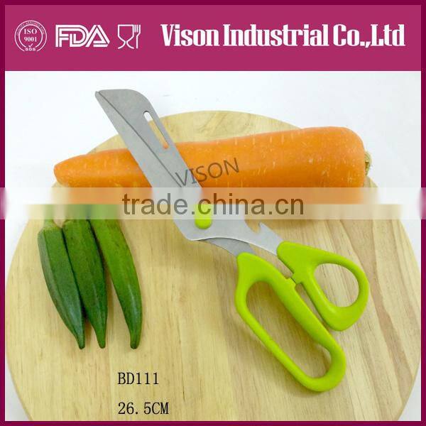 New pizza scissors (BD103)