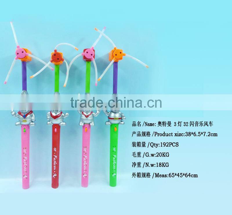 small plastic windmill toy for sale