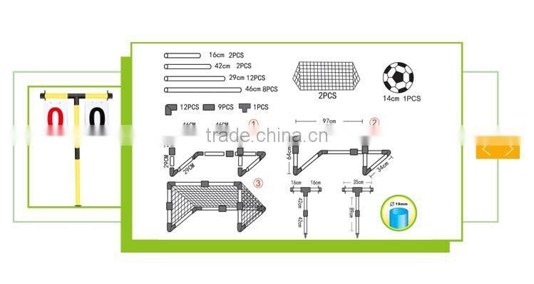 New style children installation outdoor toys football stadium equipment