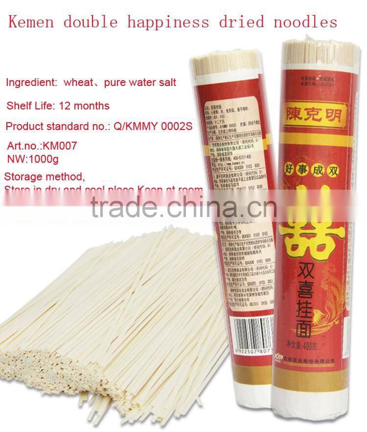 China supplier noodles china product wheat noodles