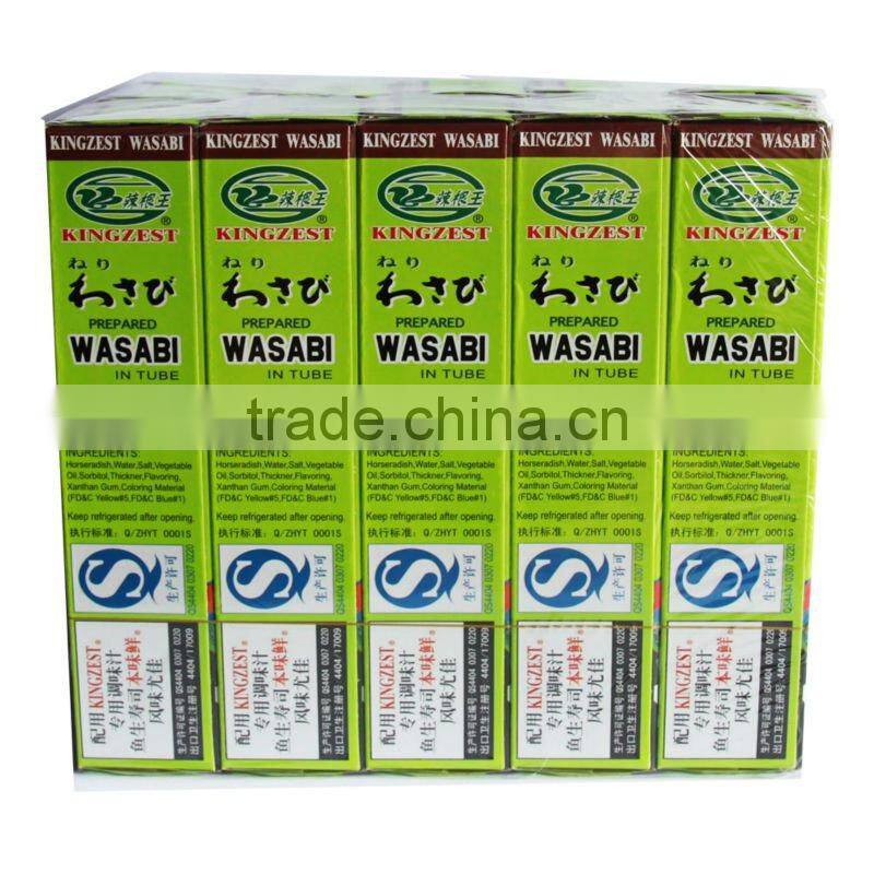 43g*100/ctn Extra hot Wasabi Paste