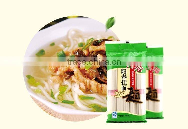 Xiang Nian Brand Wholesale Instant Noodles 2mm Ramen Yangchun Noodle