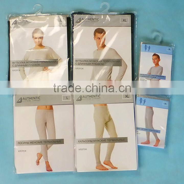 14060111 Fashion mens underwear inventory, clothing inventory
