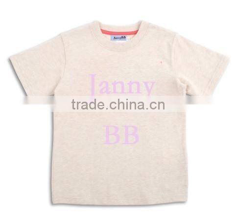 JannyBB Latestn 2017 Rose Applique Strips Jersey Wholesale Girls Shirt