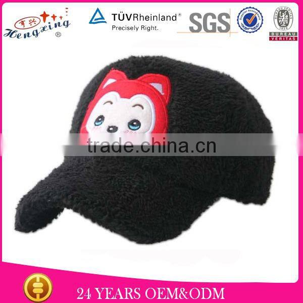Fur Baseball Hat /Mens Wiinter Hats Fashion/Winter Full Cap Hat