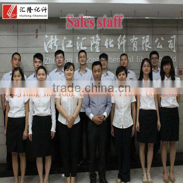 Huilong 100% polyester DTY yarn for weaving in xiameng