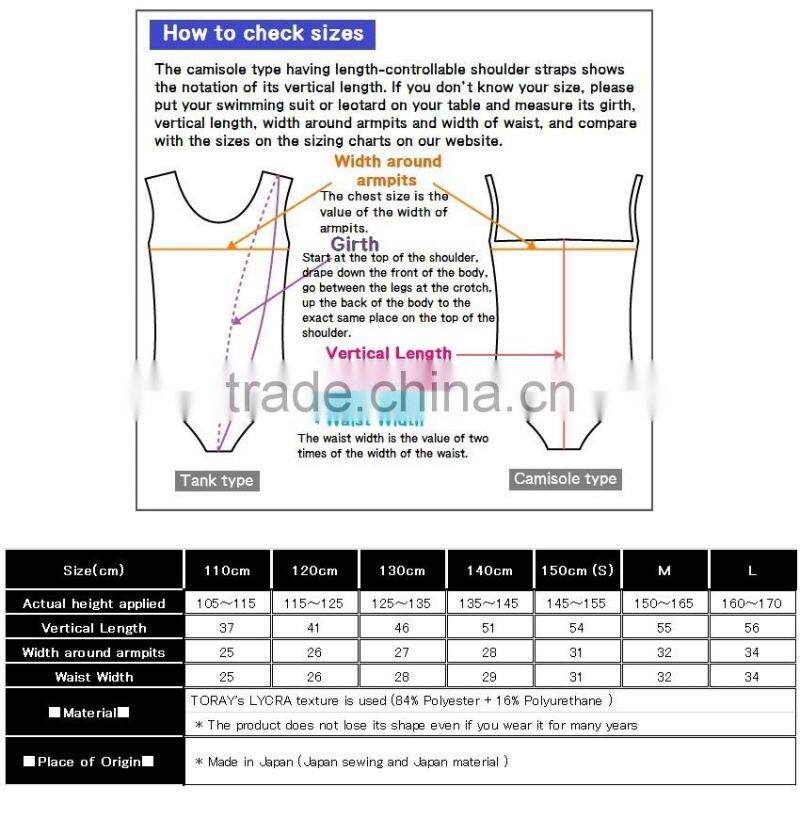 Hot-selling and Comfortable children ballet dress leotard