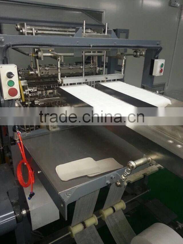 gauze folding machine