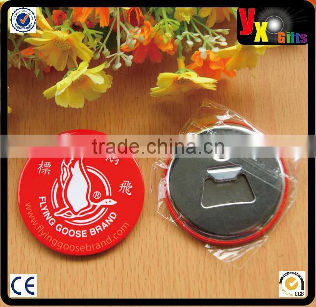 Metal,metal plastic resin Material and Bottle Opener Keychain Type Parrot Shaped Aluminum Bottle Opener