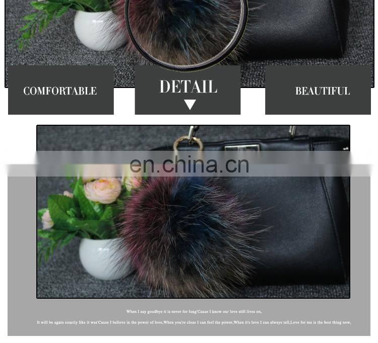 19cm Big fluffy fur pom pom ball Keychain for Car Key Ring or Handbag