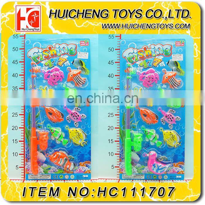 New Funny Eco-friendly colorful 8PCS ocean animals with hook fishing game toys for kids EN71, 7P