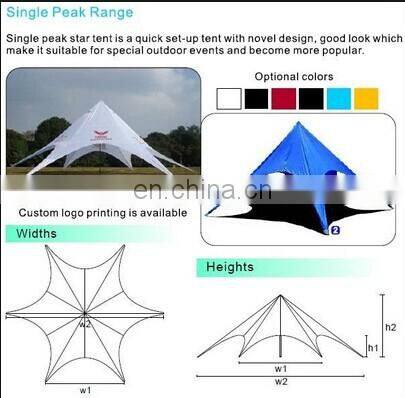 Most Popular Star shade tent for event with OEM printing,cheap factory price star tent