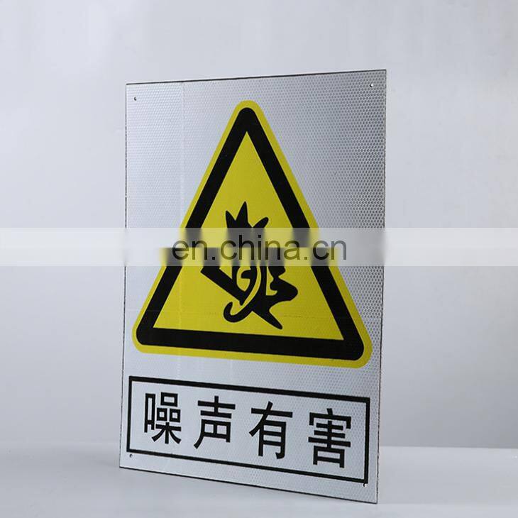 Professional OEM Factory Safty Sign Type Custom Made Cheap Aluminum High Quality Honeycomb Reflective Warning Sign