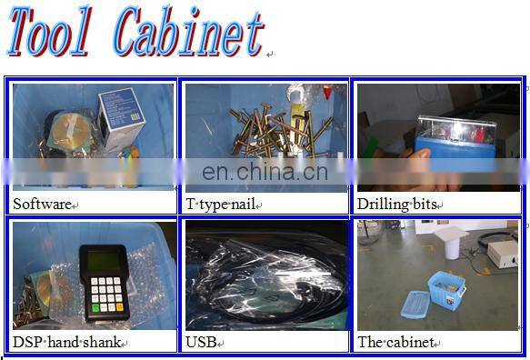 advertisment mini CNC engraver rich auto a11 dsp controller for cnc router