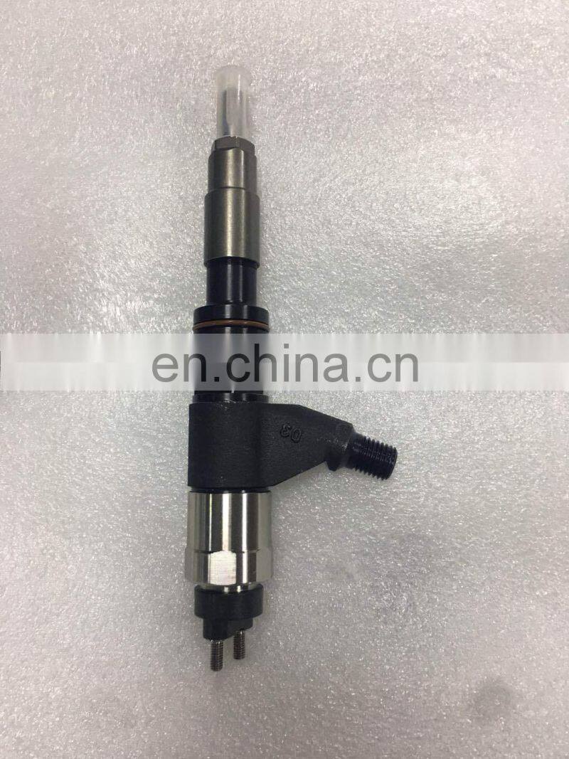 Common Rail Injector RE530362
