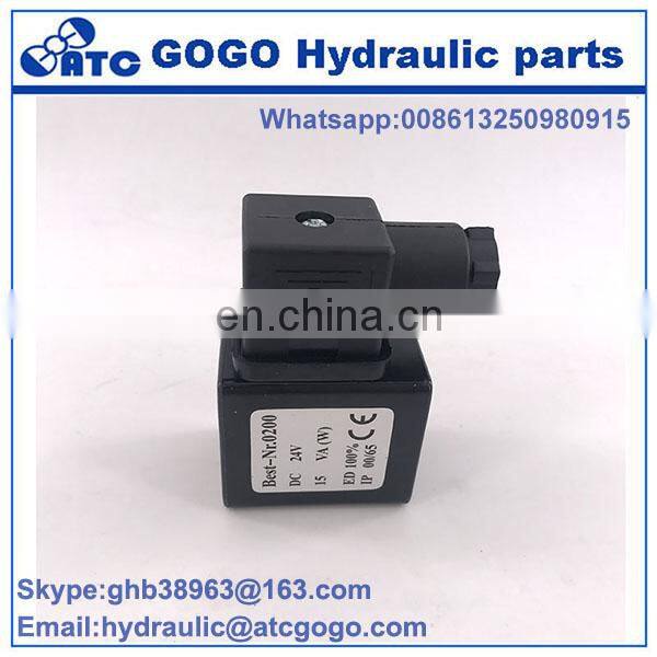 Electromagnetic pulse valve full copper coil inner hole 13MM height 41MM