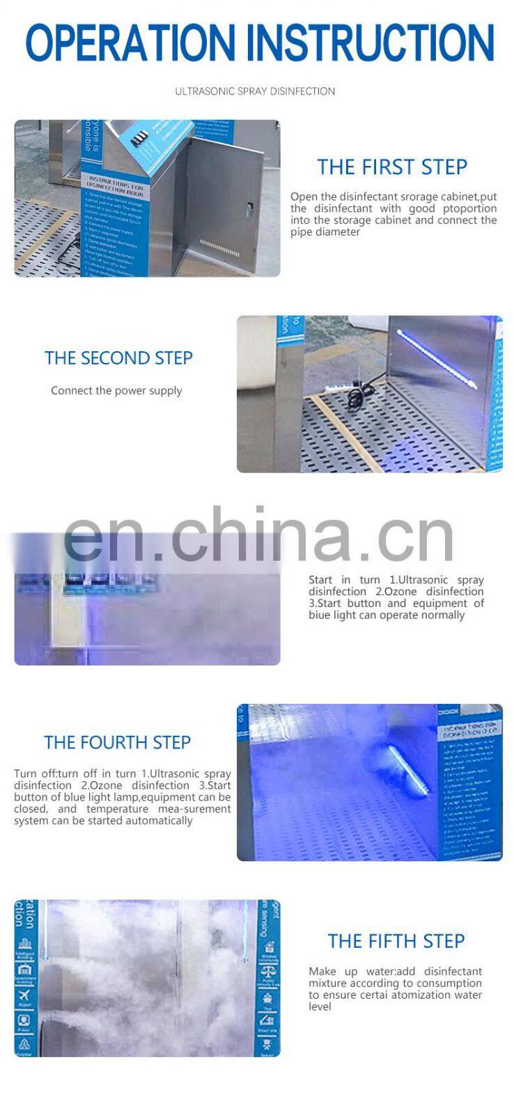 Wholesale mobile Intelligent Quickly Temperature Measurement detection disinfection channel