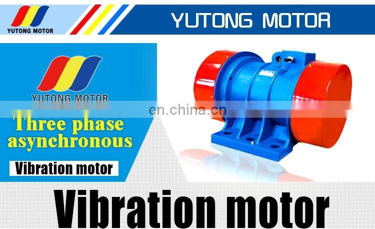 TZD 0.15KW vibrator motor vibration table motor vibrator motor price