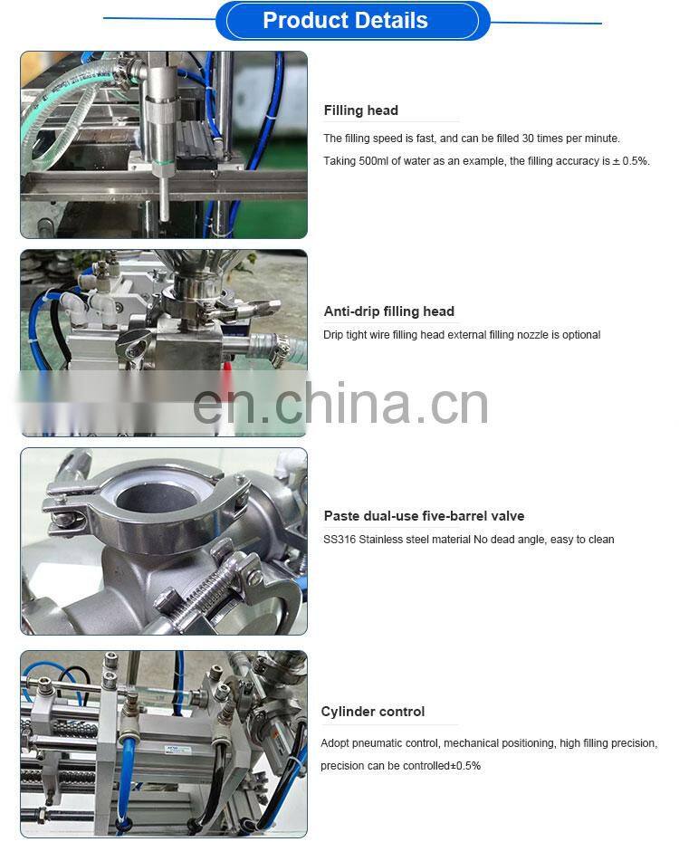 China manufacturer beard oil filling machine automatic water bottle shampoo with factory prices