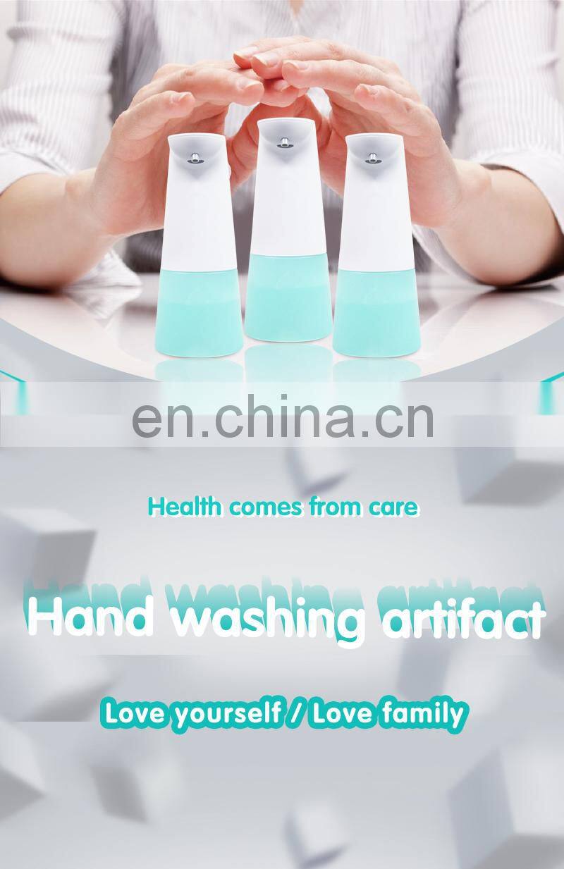 Hotel Use 250ml Automatic Sensor Soap Foam Dispenser for home safe