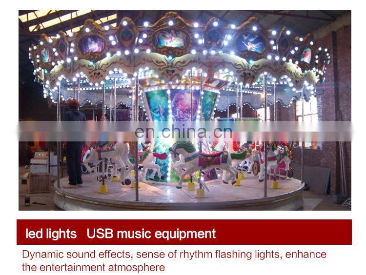 Equipment manege sale amusement rides mini carousel rides for sale