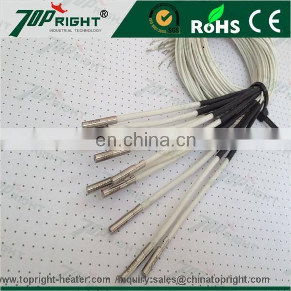 4mm diameter 16mm long 24V 25W electric cartridge heater cartridge heating resistances