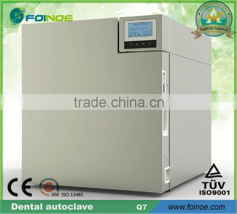 Class B 18L and 23L dental small size autoclave (Q50B/Q70B)