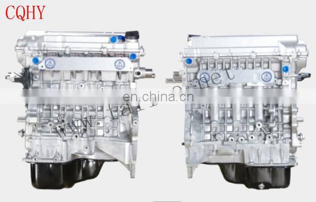 High Quality Engine Assembly for Chinese Car Geely GX7/ Emgrand/VISION 1.8L JLY-4G18