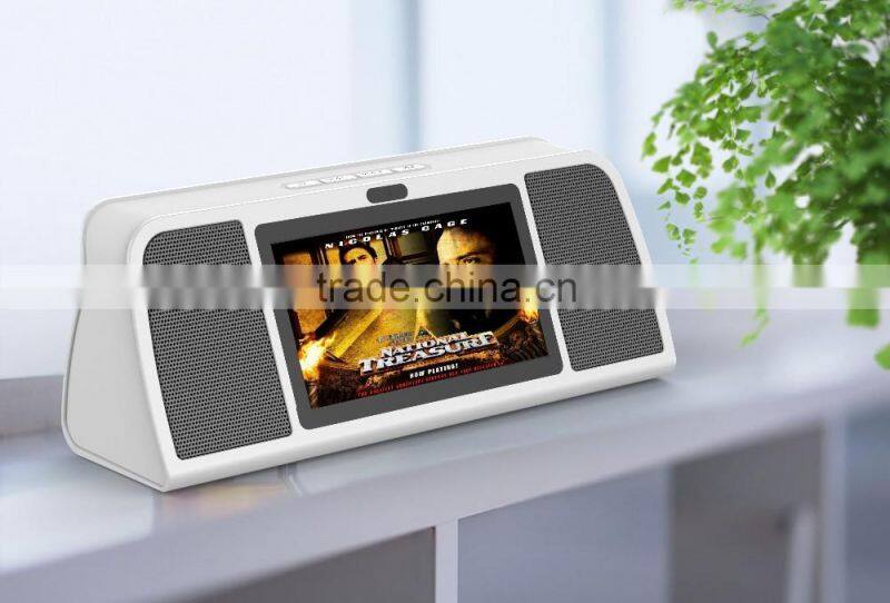 2015 hot selling competitive sound speaker wireless high quality real sound car speaker