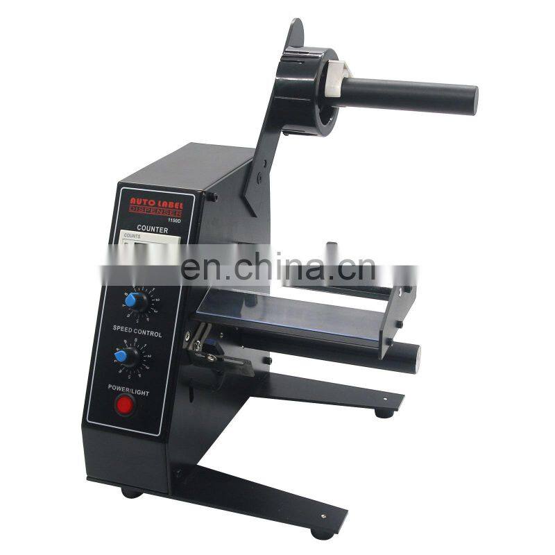 Automatic Stripper Separating Machine AL-1150D Auto Label Dispenser