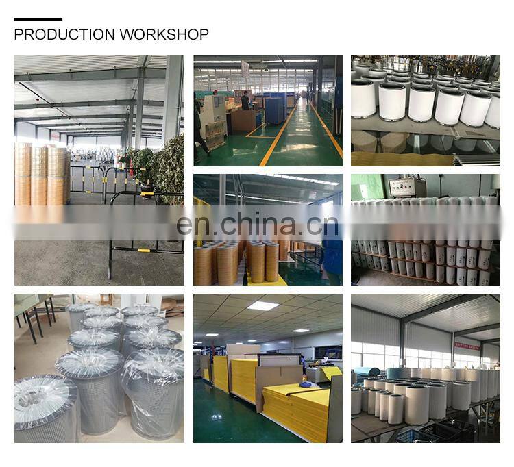 High quality industrial  air compressor G110/132/160 oil filter   1621737890