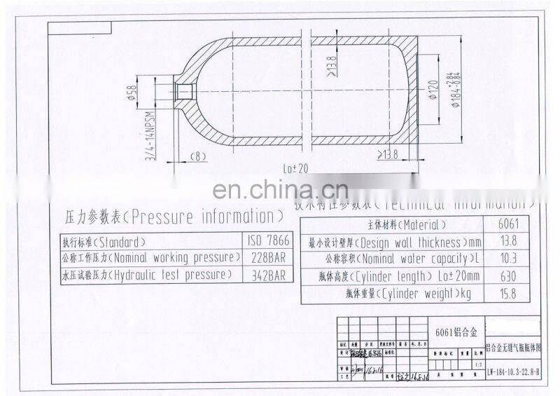ISO7866 /SO9809-3 Aluminum and steel oxygen cylinder,Alloy 6061/37Mn medical oxygen gas cylinder