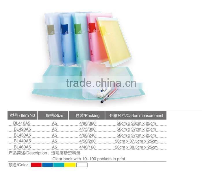 hot sale document file folder a4 plastic clear pocket file folder