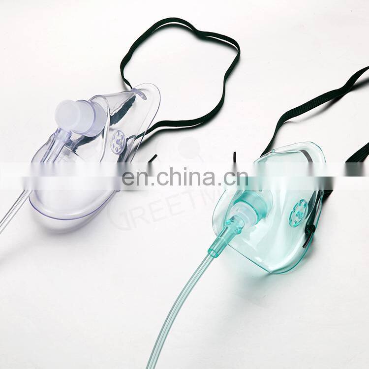 Greetmed Cheap Price Medical Non Rebreathing Oxygen Face Mask with Reservoir Bag 2m Tubing