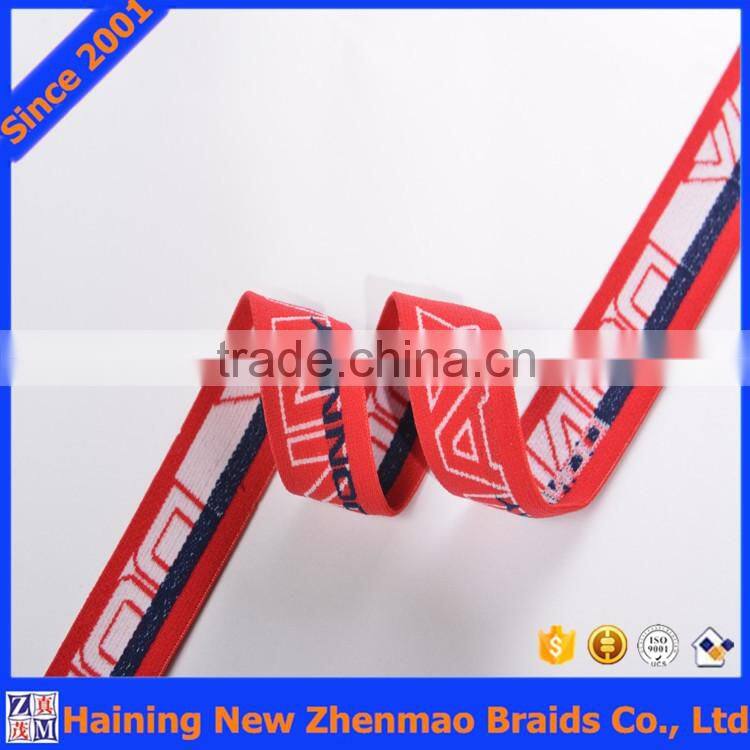 High quality 1 inch nylon jacquard elastic webbing wholesale