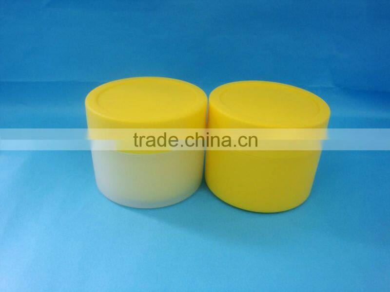 Double layer skin care face mask empty jar,double layer cosmetic facial cream jar