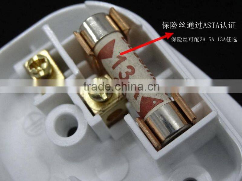 BSI Listed Fused UK AC Power Detachable Rewireable Power Cord Plug