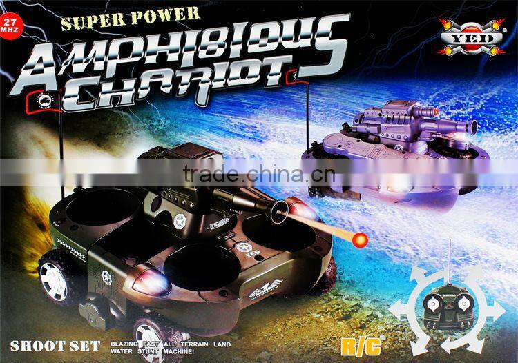 24883 Amphibious shooting rc tank Fighting