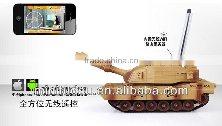 WIFI remote-controlled photography video rc tank (WIFI control, real-time transmission)