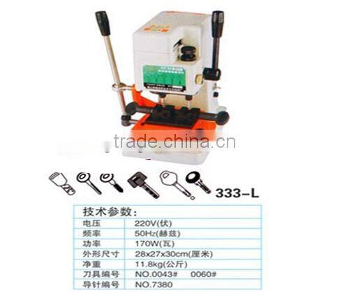 Wenxing Model 333L key cutting machine