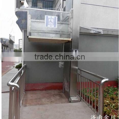 JINCHUAN high-tech vertical wheelchair lift/home lift/disabled lift mill