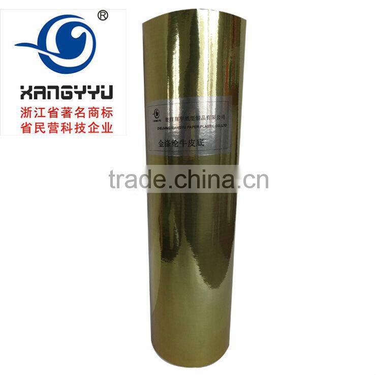 Self Adhesive Bright Gold PET