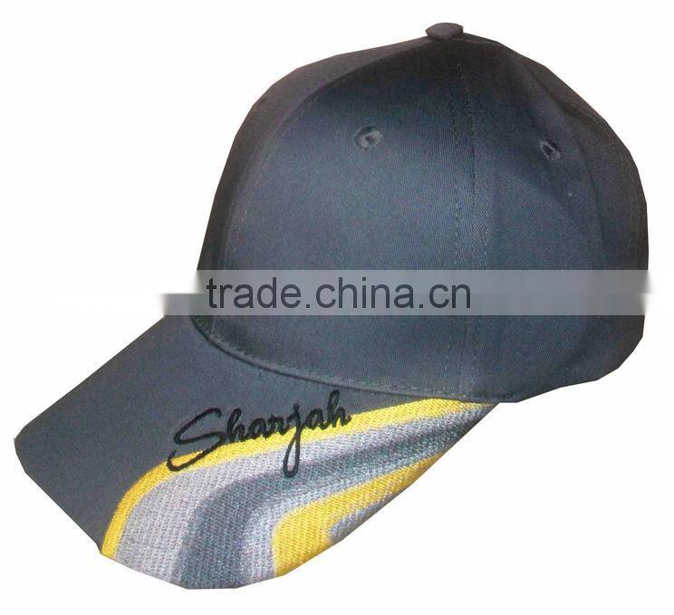 promotional cotton election cap
