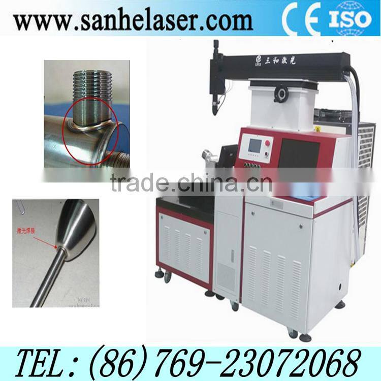 Automatic laser welding machine no welding penetration continuous welding widely used in sanitary battery glasses hardware